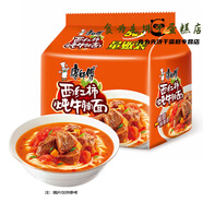 康師傅 方便面 經(jīng)典西紅柿牛腩 泡面袋裝速食 五連包 85g*5包 西紅柿燉牛腩5連包 1大袋
