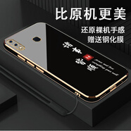 vivovivox21后指紋版手機(jī)殼viv0×2i保護(hù)套xivo新款xivo全包v1v0防摔 經(jīng)典黑-送鋼化膜+掛繩 vivox21后指紋版