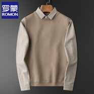 羅蒙（ROMON）假兩件毛衣男春秋冬新款時(shí)尚氣質(zhì)修身潮流商務(wù)休閑套頭打底針織衫 卡其色M8801【尺碼偏大建議小一碼】 XL(135-150斤)