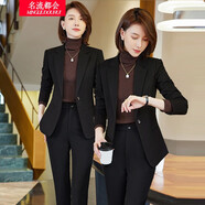 名流都會(huì )小西裝女職業(yè)套裝輕奢大尺碼高端通勤西服女英倫風(fēng)商務(wù)正裝工作服面試工衣女 黑色西裝+直筒小腳褲 XL
