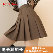 LOVER RUCCI法國百褶裙帶口袋女秋冬松緊高腰彈力有口袋短裙胖m顯瘦春半身裙 淺卡其毛呢(拉鏈腰無(wú)彈性45厘米) M