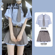鹿依檸jk制服連衣裙女夏季2025新款女裝韓系減齡甜美學(xué)院風(fēng)學(xué)生套裝裙子 藍色條紋上衣+灰色短裙 M