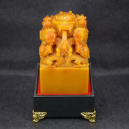 福建壽山石特大號(hào)九龍玉璽龍頭印章客廳裝飾擺件田黃石芙蓉石 黃色9厘米 精品材質(zhì)加精品底座(店長(zhǎng)強(qiáng)推)
