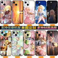 WENYAFFiPhone17/16/15/14pro/13ProMax蘋果12/11/10硅膠手機(jī)殼16promax 15plus磨砂防摔XR XS se2/3軟套  四月是你的謊言 宮園薰 高清玻璃殼-硬面軟邊-下單請(qǐng)留言型號(hào)和圖案編號(hào)