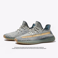 豪勢歌男鞋椰子鞋350滿(mǎn)天星防滑網(wǎng)面透氣莆田鞋子男休閑運動(dòng)鞋跑步鞋女 卡其蘭(BT版本) 41