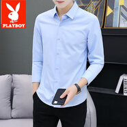 花花公子（PLAYBOY）短袖男襯衫春夏秋季修身工作上衣商務(wù)休閑男裝潮流純白色襯衣 916藍(lán)色 3XL（145-160斤）