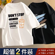 寄風(fēng)2件裝T恤男短袖打底衫青少年百搭上衣服情侶半袖ins冰絲T恤衫 c25白+水墨條黑 L