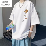 蘇京貓短袖T恤男寬松夏季新款學(xué)生潮牌印花青少年ins港風(fēng)休閑五分袖體恤 白色 XL