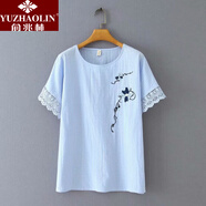 俞兆林（YUZHAOLIN）加肥加大碼夏裝女中年胖媽媽洋氣刺繡棉麻上衣寬松顯瘦短袖T恤衫 藍色-阿鳳19062 XL _[120-150斤左右]