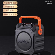 夏新 廣場舞音響戶外音箱k歌重低音炮大音量手提便攜式無線藍(lán)牙播放器微信收款小型影響 豪華版無咪 標(biāo)配