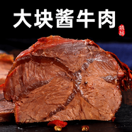 堡端正宗內(nèi)蒙低脂手撕牛肉干牛肉片特產(chǎn)解饞熟食即食辦公室零食小吃 醬牛肉1斤/2包（含料包）