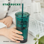 星巴克（Starbucks）杯子玻璃杯墨綠色女神款玻璃吸管杯550ml男女中秋國慶禮物