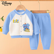 迪士尼（Disney）安陽(yáng)寶寶春季套裝兒童雙面絨開(kāi)衫保暖兩件套男女中小童裝外穿衣服 蛋糕小象-藍(lán) 66cm