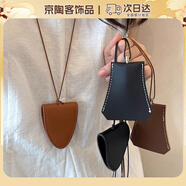 oein掛脖磁吸多功能皮革墨鏡夾項(xiàng)鏈女款眼鏡收納掛繩脖子裝飾掛鏈配飾 【咖啡棕-V形墨鏡夾】 磁吸款