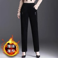 妥妮休閑褲女2025秋冬新款直筒褲女高腰哈倫褲春秋加厚細條絨褲子女褲 黑色【加絨加厚】 4XL 建議140-160斤