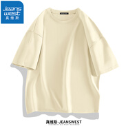 真維斯（JEANSWEST）重磅純棉短袖T恤男女夏季情侶220克重復(fù)古港風(fēng)半袖t恤學(xué)生上衣 日光黃 S (體重90斤-100斤左右)