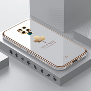 精綱盾 適用于華為mate20x手機(jī)殼huawei保護(hù)套EVR-AL00軟mata全包TL00側(cè)邊彩