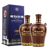 汾酒山西 汾酒 杏花村 老白汾 封壇15 53度 475mL 2瓶