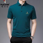 啄木鳥（TUCANO）夏季冰絲短袖t恤男翻領(lǐng)POLO體恤衫中年寬松免燙半袖爸爸裝男上衣 墨綠 4XL (190) 建議180-205斤