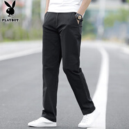 花花公子（PLAYBOY）休閑褲男直筒寬松春秋季2025新款商務(wù)百搭潮流抗皺長褲男士高級感 黑色 31
