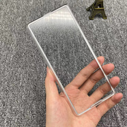 原裝適用華為matex2機殼原裝折疊屏支架x2典藏版真皮保護套背殼 高清鋼化膜 華為MateX2
