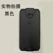 DY eDubDub X2P手機(jī)殼愛咚X2把槍保護(hù)殼手持終端采集器京00東PDA工業(yè)手機(jī)屏幕保護(hù)殼膜 黑色【不送膜】