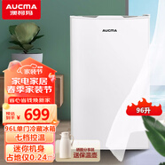 澳柯瑪 BC-96NE單門小冰箱小型家用租房節(jié)能宿舍冷藏一級能效省電 白色