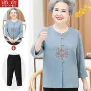 諾合 中老年人女裝春秋裝奶奶裝襯衫夏季套裝60-70-80歲媽媽裝夏裝襯衣老年人衣服老太太夏天薄服裝 淺藍(lán)上衣+黑色褲子 2XL(建議105-120斤)