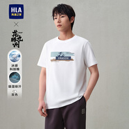 HLA海瀾之家短袖T恤男龍騰九州IP系列圓領(lǐng)短袖夏HNTBJ2W228A 米白花紋N8 165/84A 推薦57~62kg