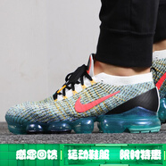 耐克（NIKE）男女鞋新款A(yù)IR VAPORMAX全掌氣墊運動透氣舒適休閑跑步鞋 AJ6900-104  黃色編織 42.5