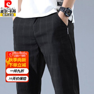 皮爾卡丹2025年夏季薄款格子休閑褲男寬松直筒春秋新款九分男士休閑小西褲 7706黑色 32