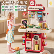 奧智嘉兒童女孩玩具迷你廚房仿真套裝過家家做飯寶寶3-6歲生日禮物模擬