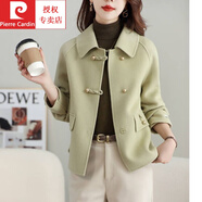 皮爾卡丹（pierre cardin）短款雙面呢春季雙面絨外套大衣上衣時(shí)尚寬松春秋新款小個(gè)子毛呢女 淺綠色 4XL 4XL 【150-165斤】