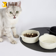 乐优派猫碗陶瓷宠物喂食器狗碗大容量防打翻猫食盆狗盆喝水餐具 白色