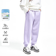 安奈兒（Annil）童裝男童女童褲子2024秋新款百搭運動保暖衛(wèi)褲 石楠紫 150 