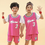 速勝兒童籃球服套裝短袖男童女童球衣運動(dòng)小學(xué)生表演服幼兒背心定制球隊假兩件隊服 熱火粉色3號(假兩件) 有護腕+頭巾+襪子 S碼(115-125CM 40-50斤)
