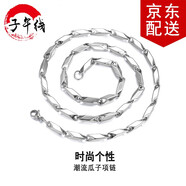 子午線 鈦鋼項鏈菱形瓜子鏈男款潮嘻哈小眾設(shè)計感衛(wèi)衣鏈女冷淡風(fēng)配飾品 粗2MM 長50CM