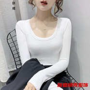 口旋打底T恤螺紋打底衫女長袖色內(nèi)搭緊身低瓴上衣春秋新款修身百搭u瓴 u白色 【933#螺紋打底衫】-女可外穿打底衫 L -【95-115斤】-女可外穿打底衫