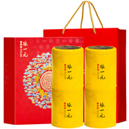 張一元2025新茶綠茶禮盒 雨前龍井茶五福禮盒300g 三級 中國紅送禮佳選 龍井茶五福禮盒300g