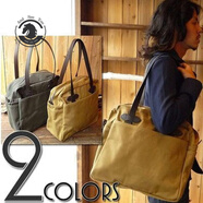 ANDSEEYOU品牌 單肩包男 休閑帆布拼接牛皮手提包 大容量新款托特包多功能手拎包隔層簡(jiǎn)約電腦包 卡其色