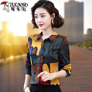 啄木鳥(niǎo)襯衫女襯衣女2022 雪紡印花長(zhǎng)袖復(fù)古洋氣韓版內(nèi)搭上衣春秋新款氣 紅色 S _建議80-95斤