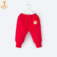寶然男女寶寶新年衣服中國風(fēng)紅衛(wèi)衣拜年服中國風(fēng)開衫外套唐裝上衣8212 B款-9728-61褲子 100cm