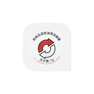 珂岸華熙生物男士控油清潔泥膜白泥控油面膜5g*1