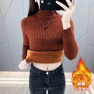 耿銳（gengrui）加絨加厚毛衣女秋冬季新款百搭女士保暖長(zhǎng)袖修身半高領(lǐng)針織打底衫 焦糖【加絨加厚】 2XL _建議120-135斤