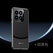 殼爵士 小米14Ultra手機殼MI14Pro保護套頂配高端拼接素皮全包電鍍防摔防指紋丹青弧商務(wù)奢華MI14保護殼 小米14Pro【硯黑色】高端皮紋