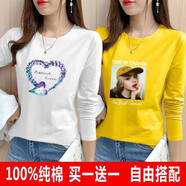 珞妮長(zhǎng)袖t恤女春秋裝新款韓版秋衣女裝休閑體恤女上衣打底衫 白色多彩愛心+黃色圖片 L 建議100-110斤