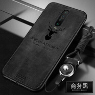 Espanson 小米紅米K30手機殼紅米K30Pro手機套k30i布紋殼麋鹿硅膠保護(hù)套復(fù)古磨砂外殼 紅米K30 麋鹿黑色