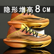 LNKB莆田破二2跑鞋男厚底內增高競速氣墊減震運動(dòng)鞋女ZoomX飛馬跑步鞋 橘黃色增高8CM 43