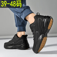 怡肯特大碼男鞋運(yùn)動(dòng)鞋加大加肥寬頭寬松透氣網(wǎng)面鞋皮面防水棉鞋454647 2266黑灰【皮面防水】 47
