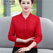 千秋詩(shī)中老年女裝羊毛衫秋冬裝新款加大碼女裝本命年媽媽裝毛線(xiàn)衣打底衫 大紅色FGTT6216 3XL 建議130-150斤